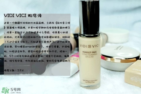 ���Ƥ��ʲô�۵�Һ�����Ƥ����ʲô�۵�Һ�ȽϺã�